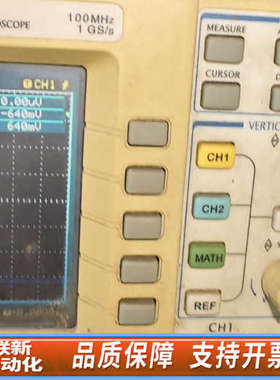 联新设备普源DS5102CA示波器，100MHz  1GS/s正