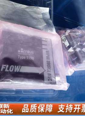 MKS Type 1150流量计，，型号1152C-