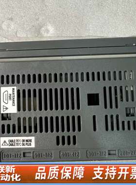 YOKOGAWA横河温控仪UT35A，型号UT35A-JRN