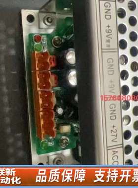 HXPAD070-220T27-01R1