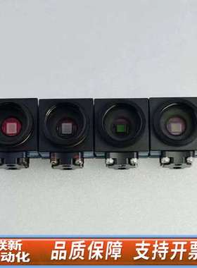 映美精 500万像素 彩色工业相机 DFK 72BUC02