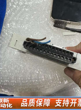 联新设备FX5-4DA-ADPplc模块，里面看上去板子