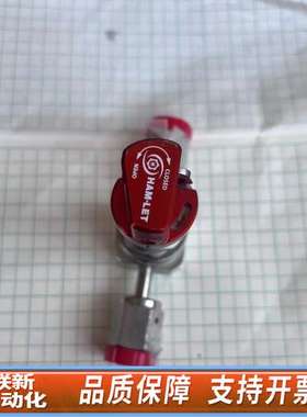 HM20-4VKLQ-GF4-ISLT-300PSI HAM