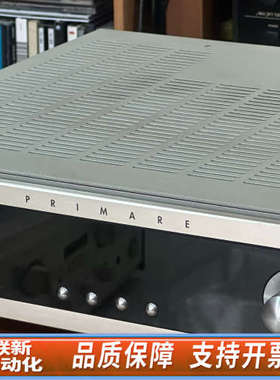 联新设备翩美（Primare）I31发烧前级