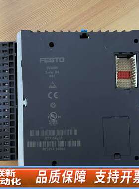 FESTO控制器 CECX-D-8E8A-NP-2