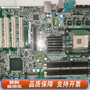 联新设备SEGA头文字D45悍马丛林探险鬼屋4拯救行动主板 ,拆