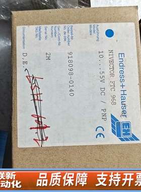 E+H恩德斯豪斯传感器Endress+Hause