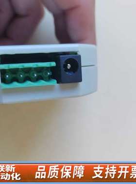 RealSYS通讯模块RS232