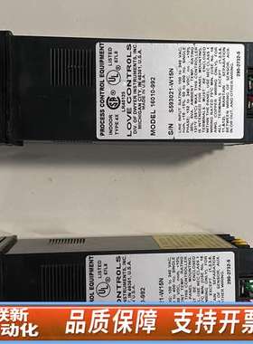 LOVE 16010-992 S/N S593021-W