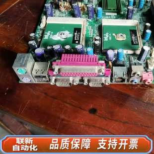 M.B M25D 99142 SG330 SGI工业设备主板