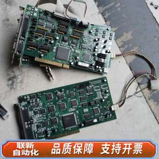 DFGII 2008 30026 CORP VISTECH