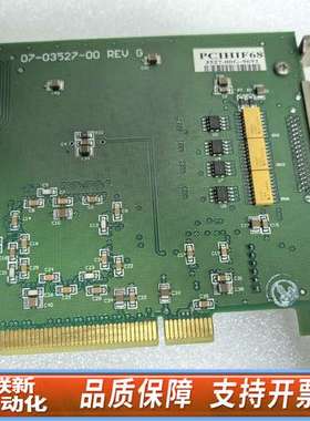 MAGMA PCIHIF68 连接卡 扩展卡 01