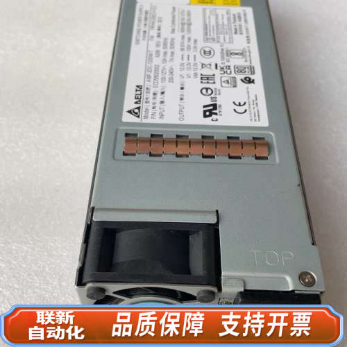 联新设备SUN T8-1 S7-2服务器电源 1200w AWF-2