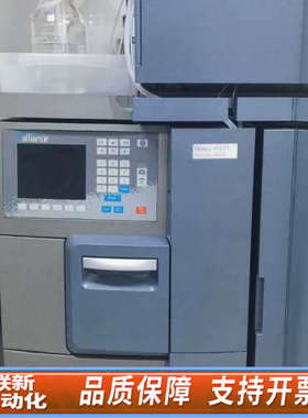 联新设备2695液相色谱仪整套，蓝色壳子，带柱温箱和29