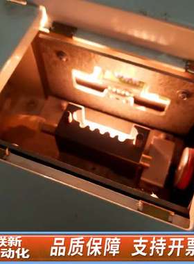 BUCHI步琦B-545melting point熔点仪