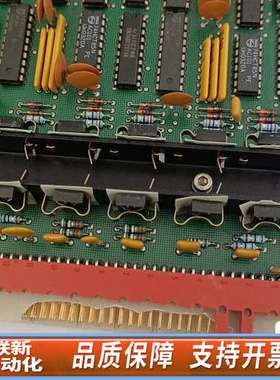 帕纳科荧光仪电路板5322 790 00911（SPECTR