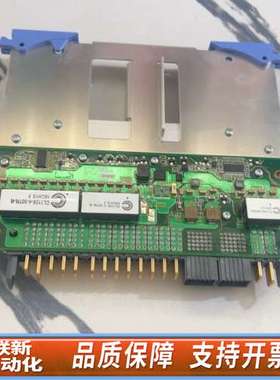 01AF543 01AF545 00FX413 IBM P7