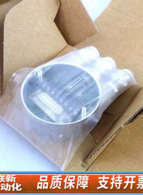 联新设备PROCENTEC连接罩AH58-C1DP-3PG OVP