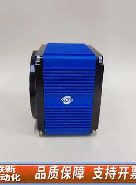 SVS-VISTEK SVCam HR25000CCL 工业