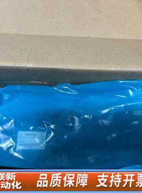 联新设备LOGiC IM-2110和HPP100电机，，IP