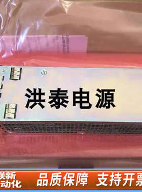 联新设备huawei/ H831PAIS ME170-12A-4