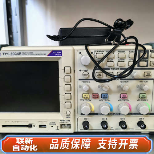 联新设备TPS2024B TPS2014B 隔离示波器 P222
