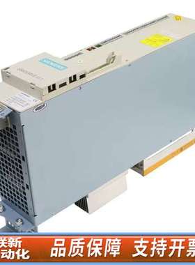 SIMODRIVE 611电源模块，型号6SN1145