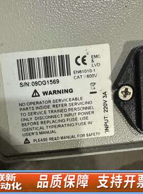 CALTEK 扬中科泰.DPS3305P 32V/5A/16