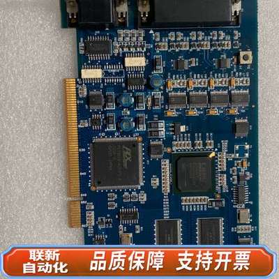 NEXTEYE BLUEEYE-A4 数据采集卡