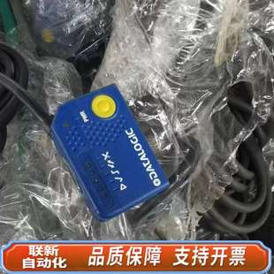 000 210 正 得利捷M120