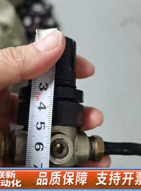 联新设备阀，水调节器组件，ltem  code：AK4658