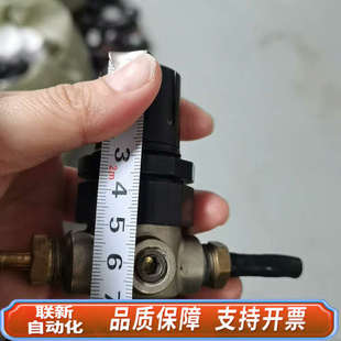 联新设备阀,水调节器组件,ltem code:AK4658