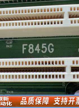 控创 886LCD/ATX F845G 工控机主板 设备机主