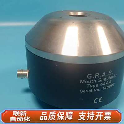 G.R.A.S丹麦原产44AA仿真嘴Mouth Simula