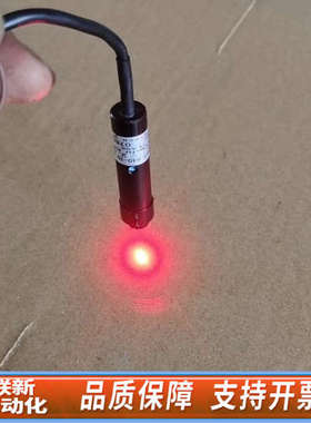 联新设备KIKOH GIKEN激光传感器，型号SMLX-D13-64