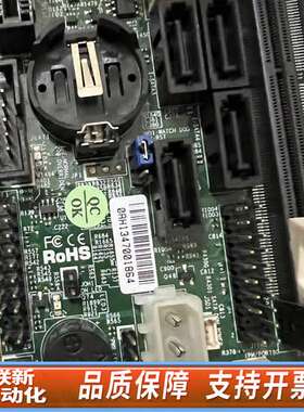 超微A1SAi-2750F服务器主板 一