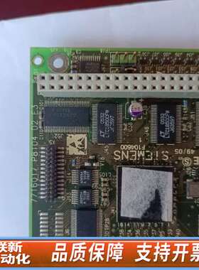 CTmcb板卡  F106336