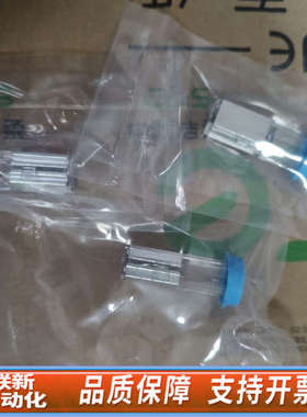 联新设备Lonza电击杯 ，，保障！