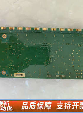 联新设备哈希CODmaxll驱动板，货号YY0000001，哈希