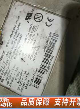 工业设备工控机电源 NPS-300AB B S2611