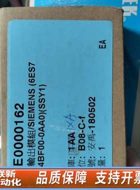 出  EAE0000162，型号132.4BF