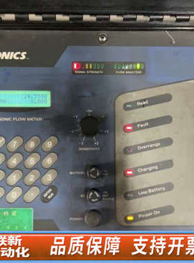 联新设备DYNASONICS动声 超声波流量计