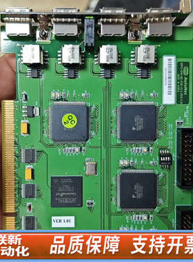 联新设备HANMI  ANPCI-04B-M2-PCB-V2客服议价