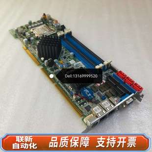 R10 Q354 工控机主板 WSB 威达