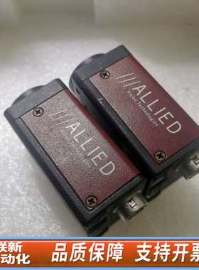 AVT ALLIED Stingray F146B ASG工