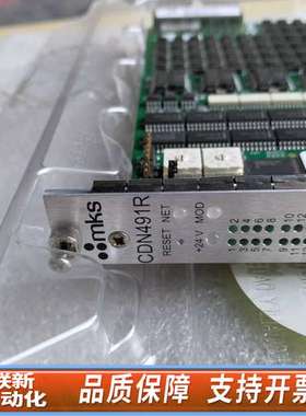 采集卡，MKS CDN491R板卡，型号0190-27072