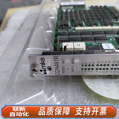 采集卡，MKS CDN491R板卡，型号0190-27072