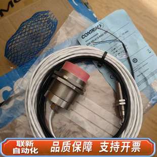 503 M50 全 613 CONTRINEX