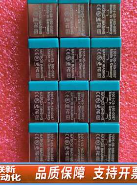 MATROX/迈创 CmStick/C ，12