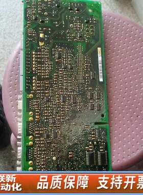 9321mp.2c.16 伦茨变频器9300系列es主板